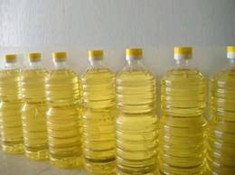 refiened Sunflower oils